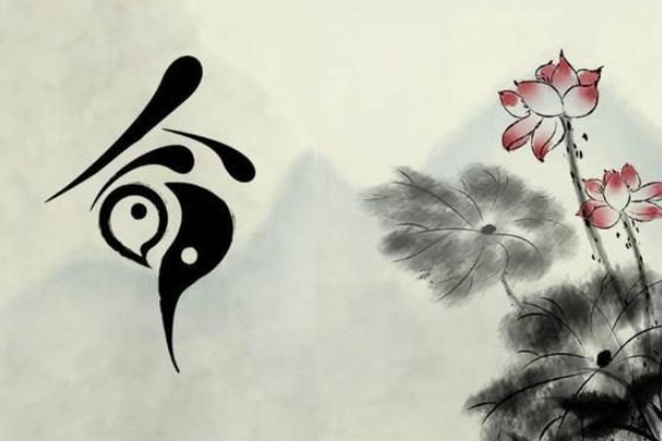 83年猪40岁后十年大运运程_晚年福运详解