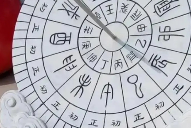 18种预示好运来临