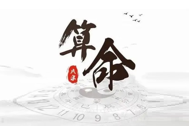 12生肖配对图片