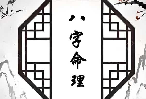 12个生肖图片_生肖文化导览