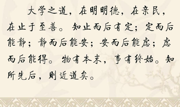 鼠牛虎兔龙蛇马羊猴鸡狗猪_十二生肖序曲图片