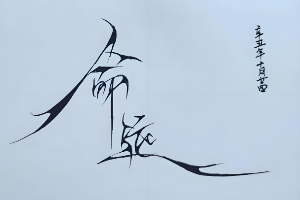 1234567890123456789012345678901234567890123456789