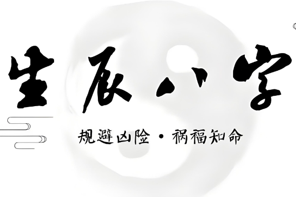 83年属猪人最穷不过41岁_转运从41岁起