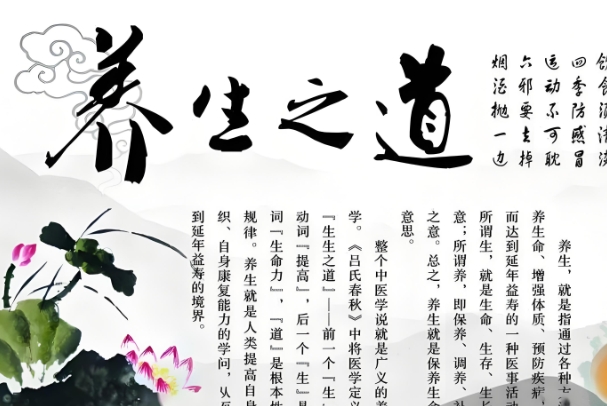 2次梦见自己怀孕了