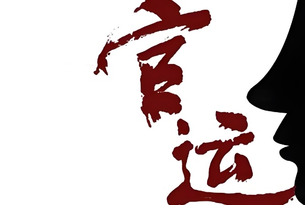 2点到3点梦见蛇要警惕