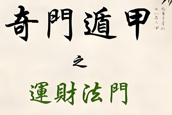 75岁属什么今年多大_生肖与年龄