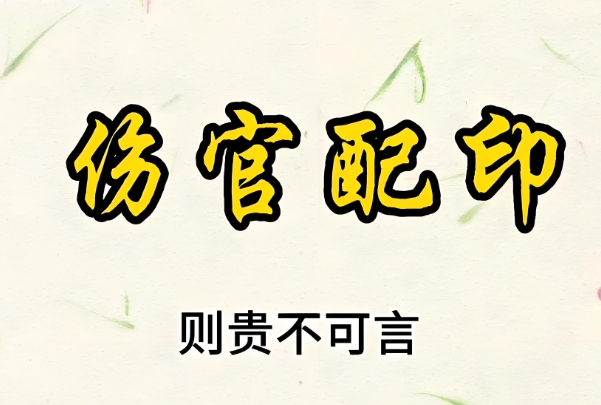1一12月星座表_星座月份一览图片