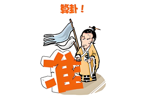 50岁男人梦见老婆怀孕的预兆_中年梦兆解读