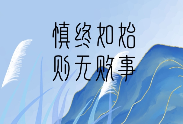 12生肖守护神_灵兽护佑