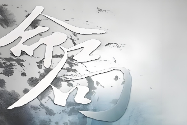 40岁已婚女人梦见自己怀孕了