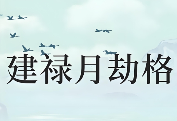 50岁女人梦见自己洗头_梦里新生