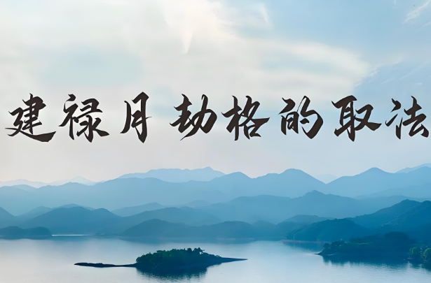 12生肖完整图片_十二生肖全家福图片