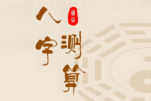 40多岁女人梦见蛇好害怕_梦见蛇含义