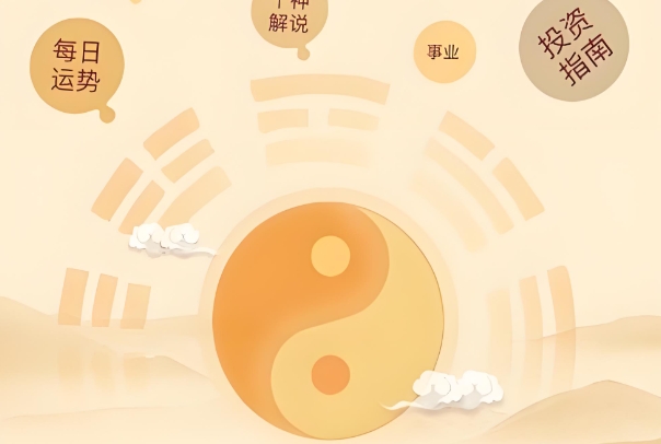 12属相十二生肖顺序_鼠牛虎兔龙蛇马羊猴鸡狗猪