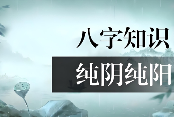 1一3月怀女孩症状图片