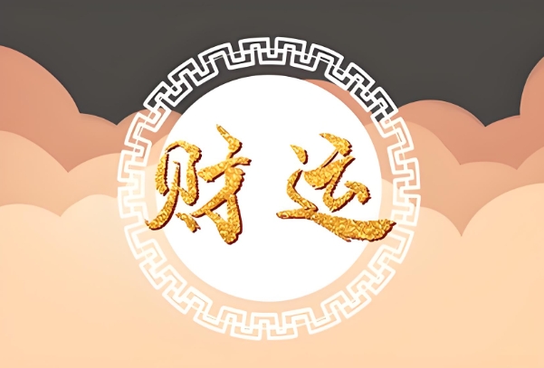 50岁女人梦见蛇预示着什么