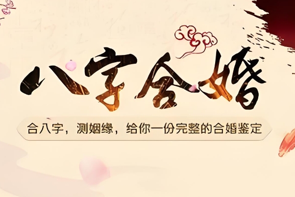 60至70岁梦到婴儿是吉兆吗