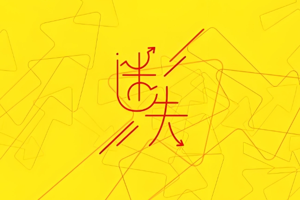 40岁女人梦见自己大肚子_梦境解析