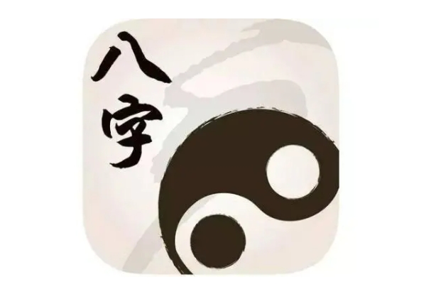 78年属什么今年多大_马年48岁