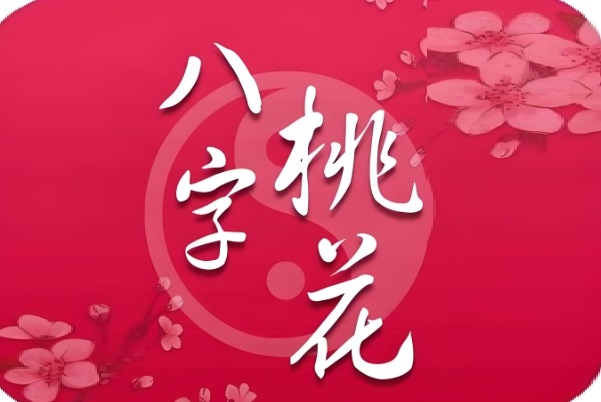 22个最准怀女孩征兆