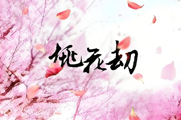 88年属什么的_1988属龙解读