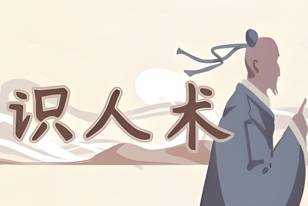 86年女虎二婚会在哪一年_二婚何年