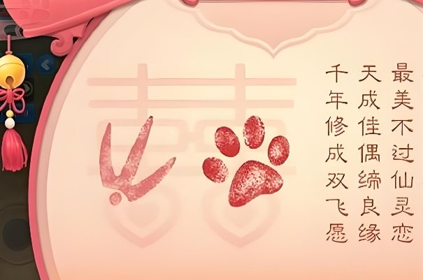 79年属羊人三大坎_事业感情财富图片