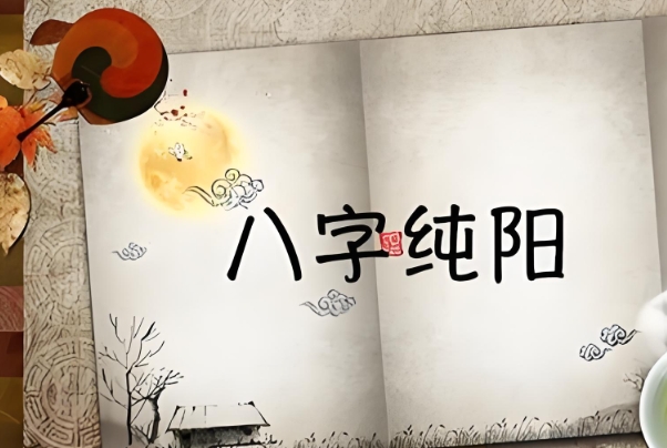 40岁女人梦见自己长白头发_白发梦寓意