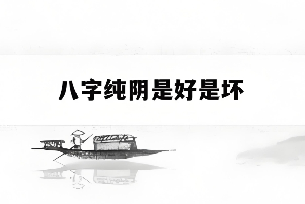 50岁梦见自己怀孕是啥预兆图片