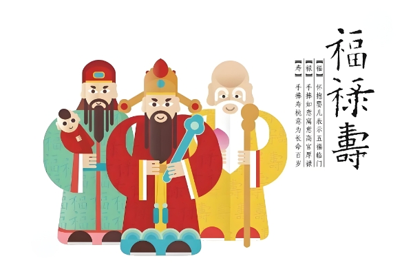 90年属什么生肖婚配表_属马婚配图片