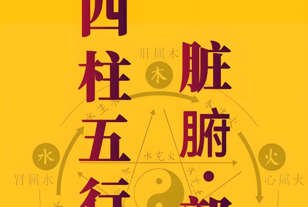 70岁老人做梦要警惕了图片