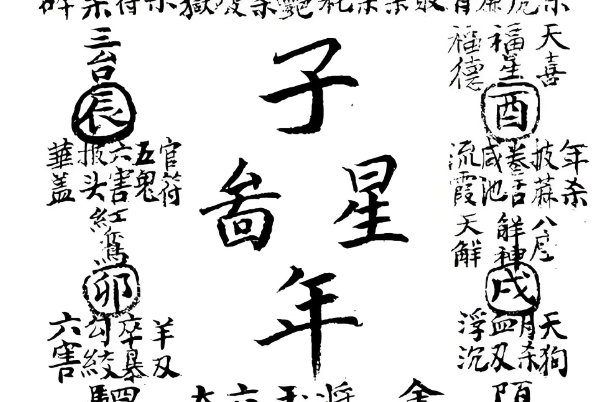 50岁了60还梦见自己考上大学_迟来的大学梦