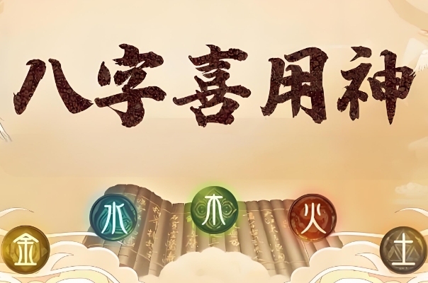 12生肖每日运势天天看兔今日运势_运势全解