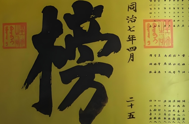 50多岁女人梦见打火机_情感之火