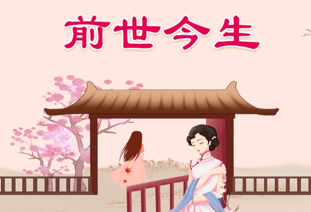 50岁的女人梦见剪头发