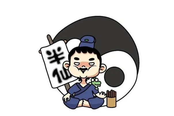 24小时在线解梦免费图片