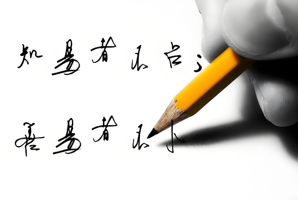 50岁女人梦到蛇是吉兆_蛇意新解