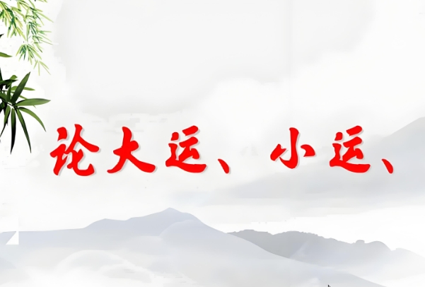 53岁女人梦到蛇什么意思_中年蛇梦解析