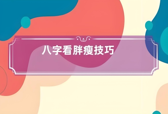 50多岁女人梦见小孩_梦见小孩寓意图片