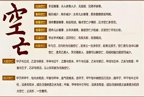 40岁女人梦见自己怀孕了_再孕象征