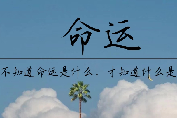45岁梦见自己怀孕是什么意思_中年怀孕梦解图片