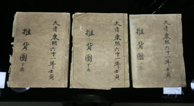 40岁女人做梦掉头发什么意思