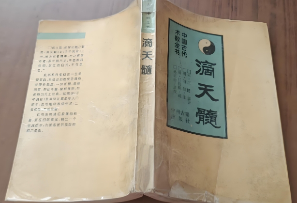 40岁女人梦到掉一大缕头发图片