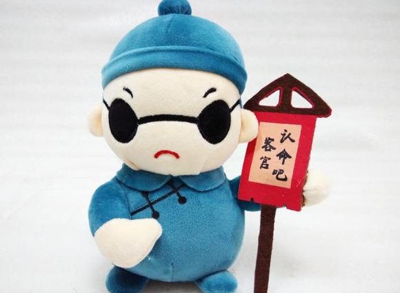 83年猪40岁后十年大运运程_晚年福运详解图片