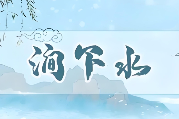 74岁属虎的寿命是多少_虎寿命解析