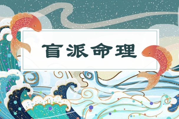 12生肖年龄表图片图片