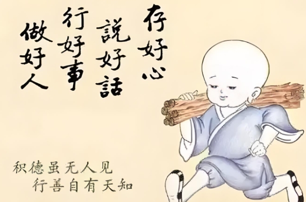 40岁女人梦见自己头发花白图片