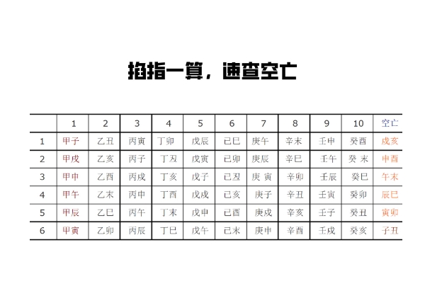 40多岁女人梦见大蛇_梦中大蛇寓意