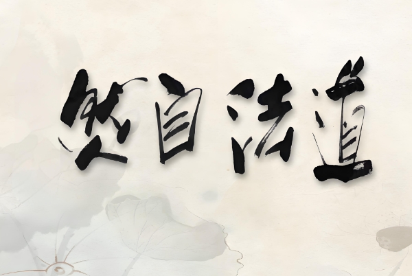 3岁小女孩学着爸爸的样子修车