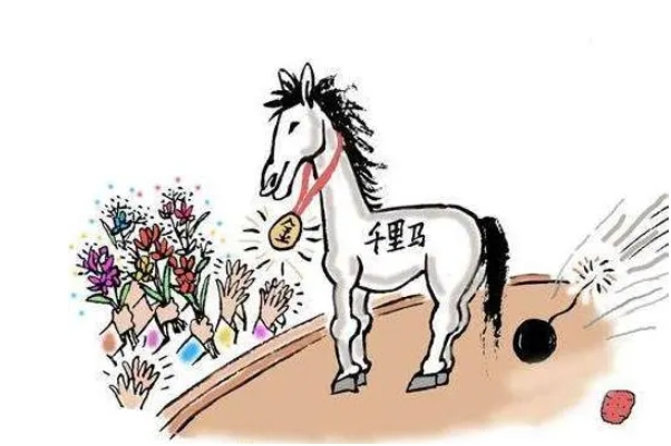 12属相排名顺序_鼠牛虎兔龙蛇马羊猴鸡狗猪榜